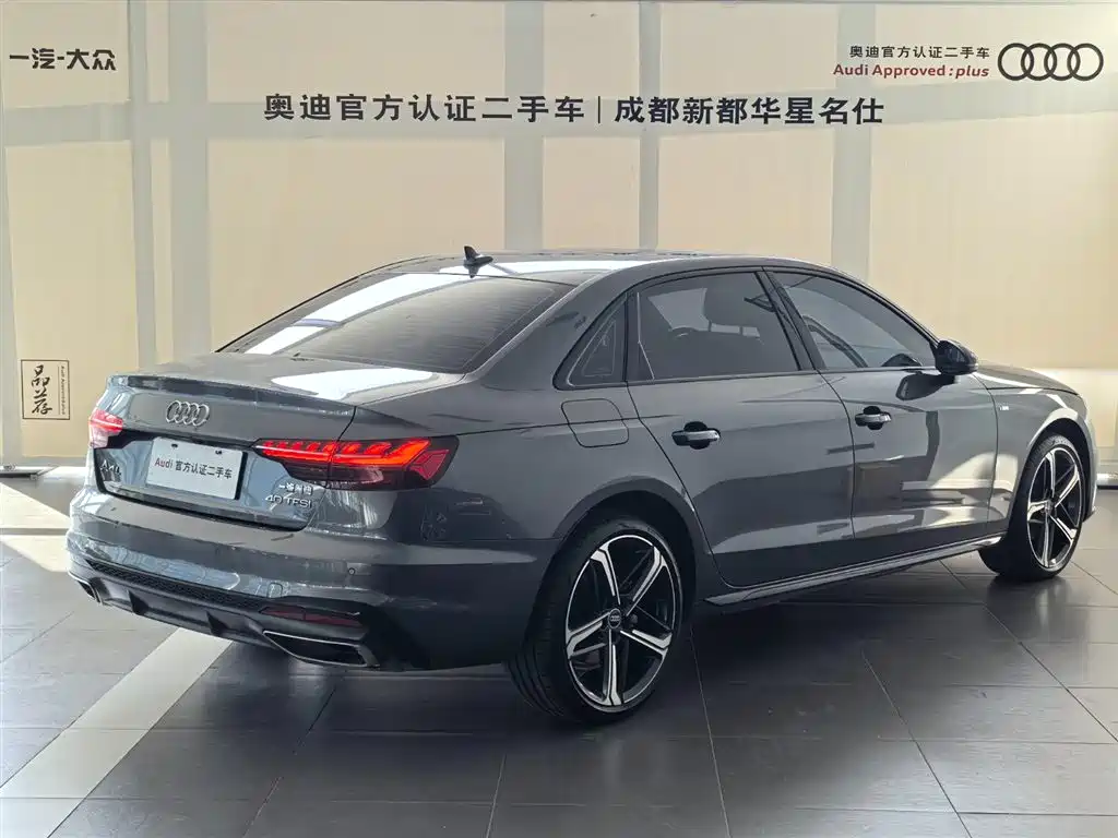 Audi A4L 2024 — фото 3