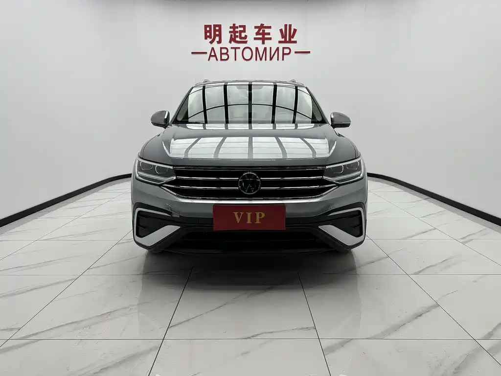 Volkswagen Tiguan L 2023