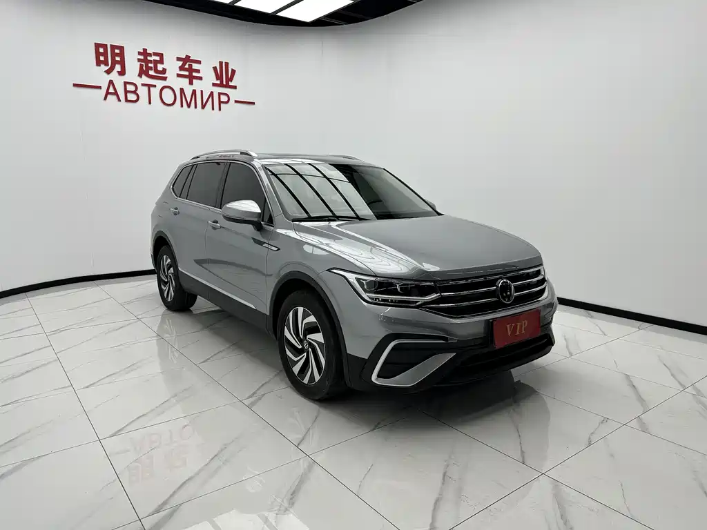 Volkswagen Tiguan L 2023