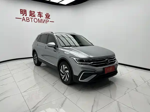Volkswagen Tiguan L 2023