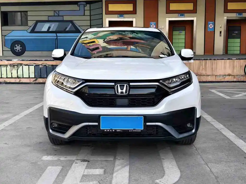 Honda CR-V 2022