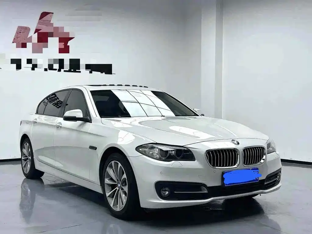 BMW 5 Series 2017