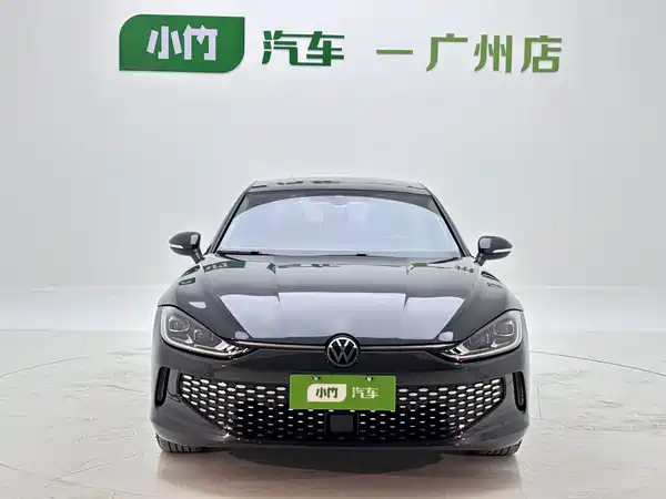 Volkswagen Lamando 2023