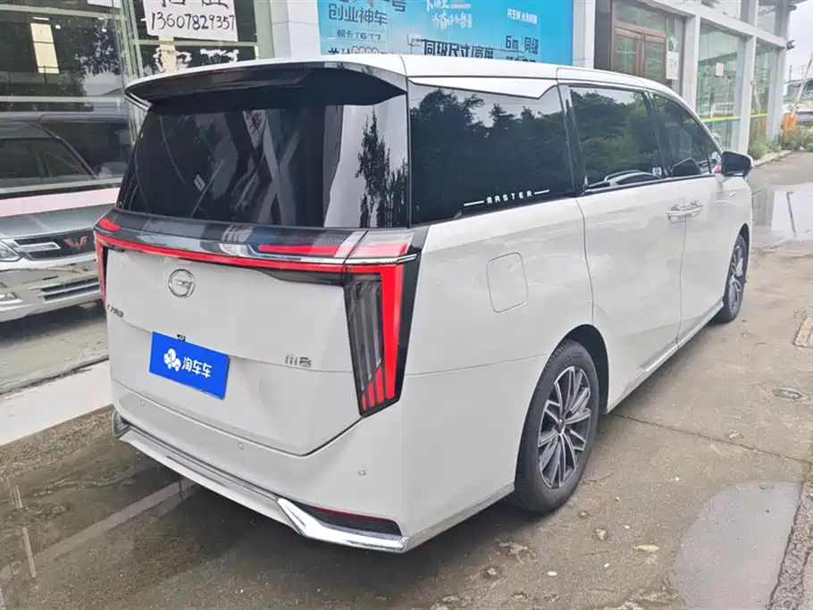 GAC Motor Trumpchi M8 2024