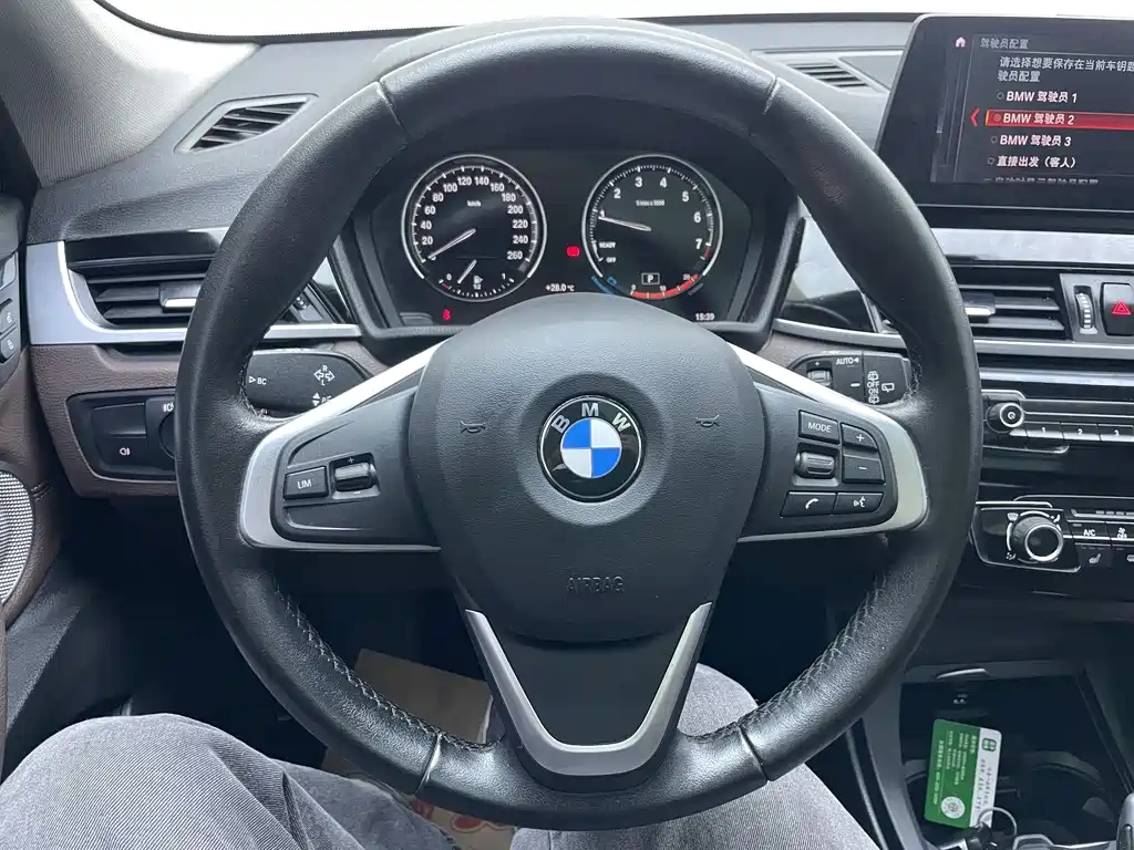 BMW X1 2022 — фото 12