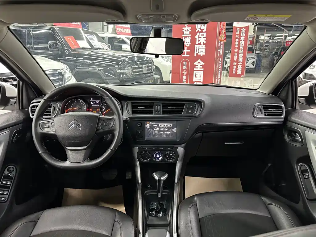 Citroen C3-XR 2015 — фото 19