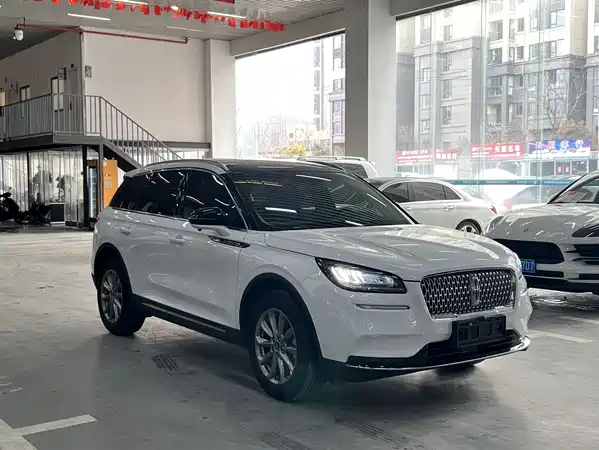 Lincoln Corsair 2020
