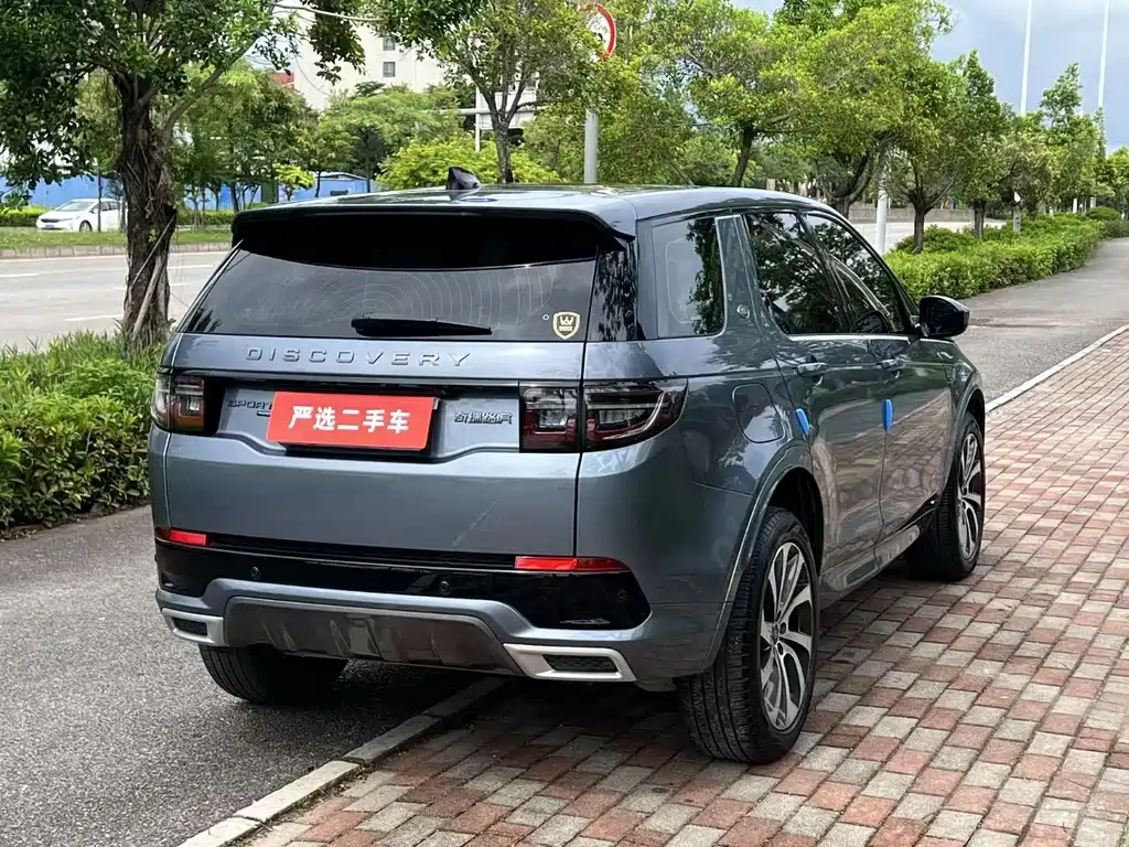 Land Rover Discovery Sport 2021 — фото 7