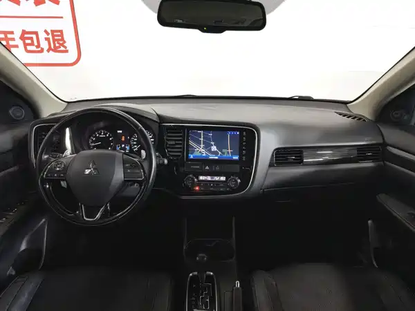 Mitsubishi Outlander 2017