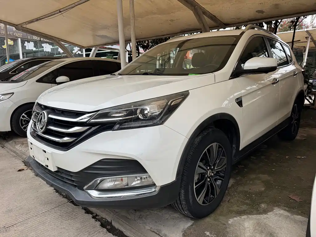 Aeolus AX7 2018
