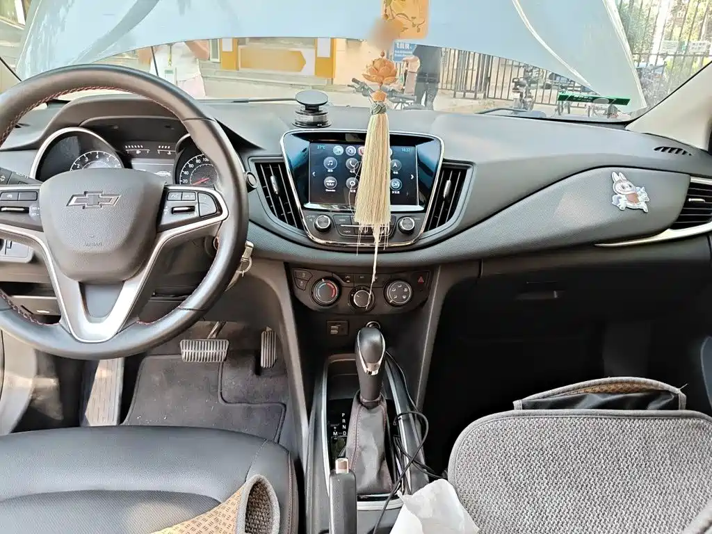 Chevrolet Cruze 2019