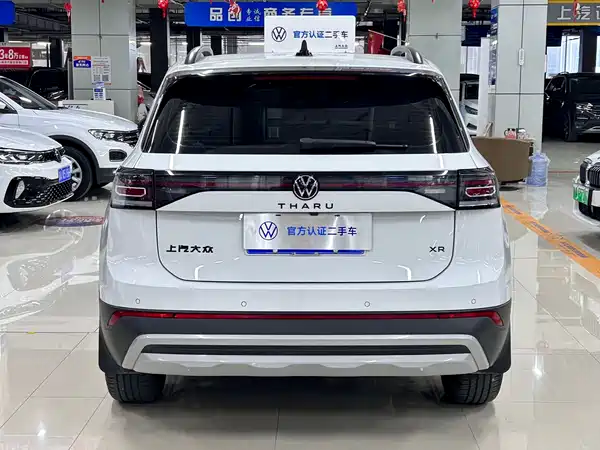 Volkswagen Tharu 2025