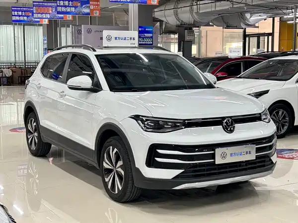Volkswagen Tharu 2025