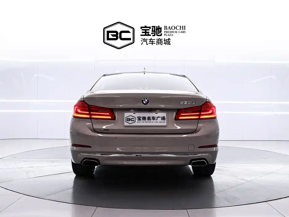 BMW 5 Series 2019