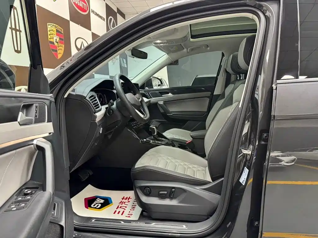 Volkswagen Tayron 2023