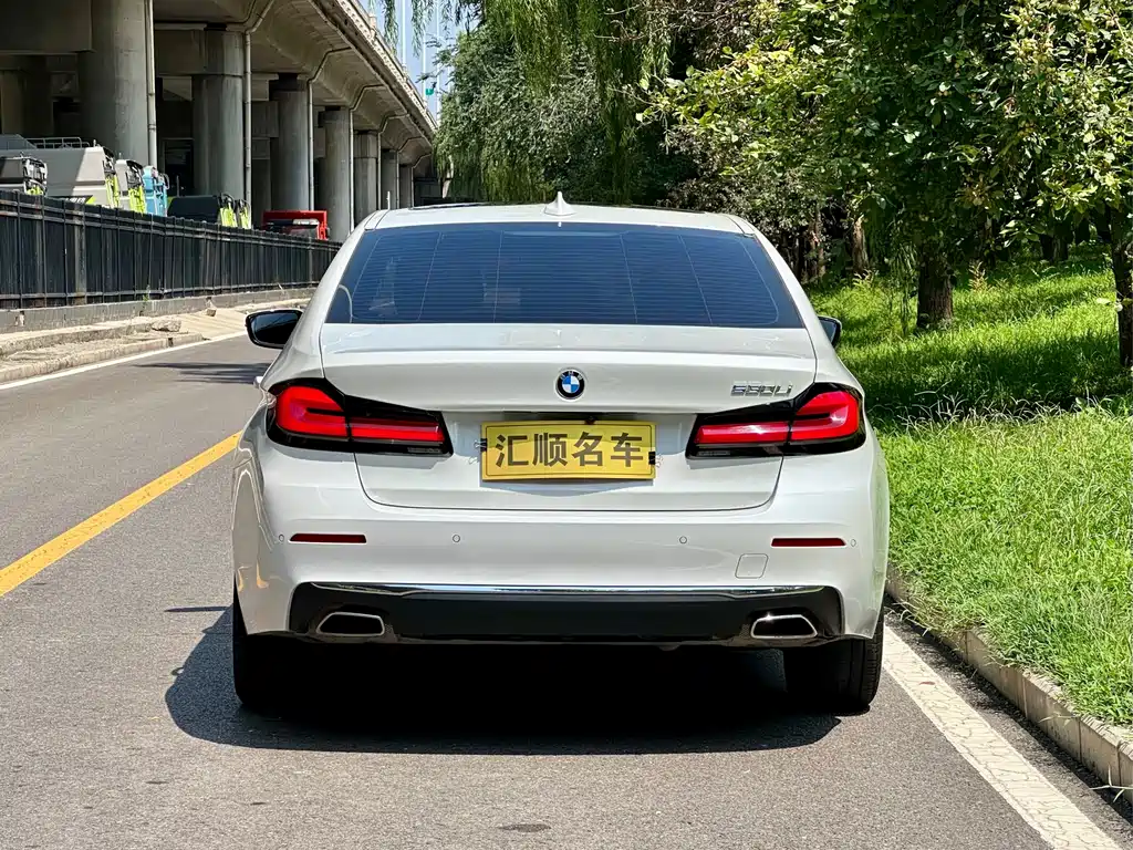 BMW 5 Series 2023