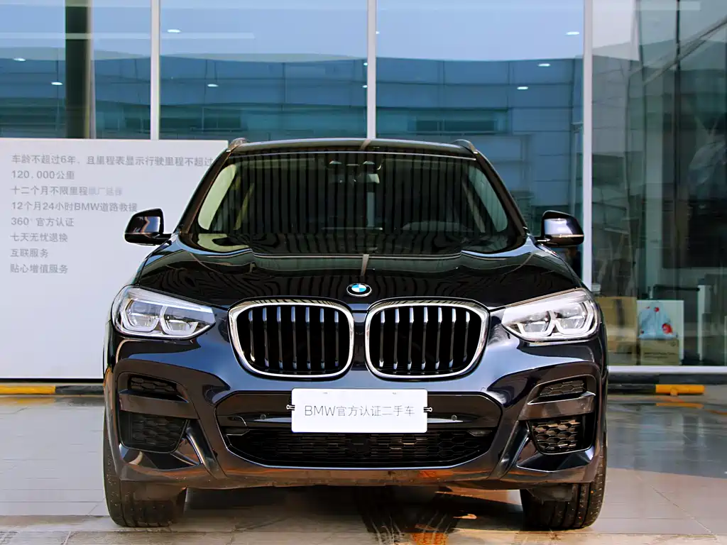 BMW X3 2019