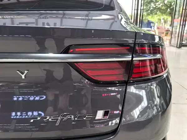 Geely Xingrui 2024