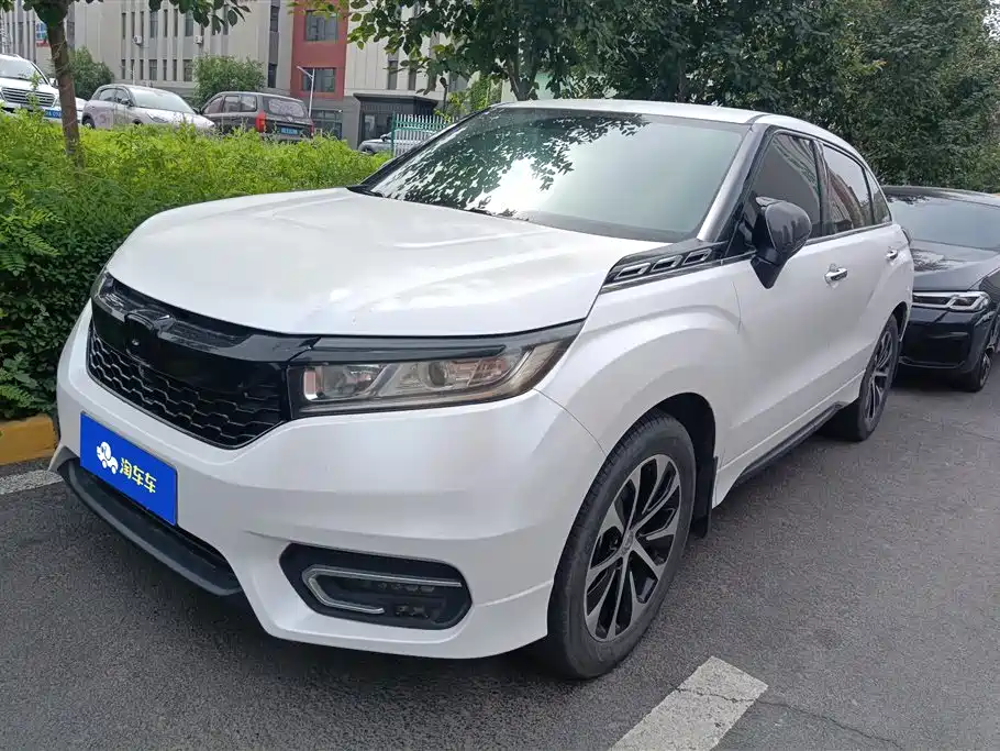 Honda Avancier 2020