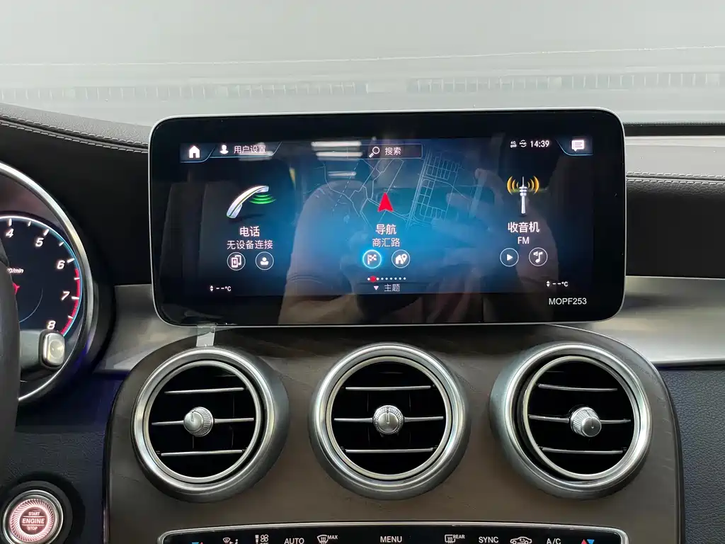 Mercedes-Benz GLC 2019 — фото 15