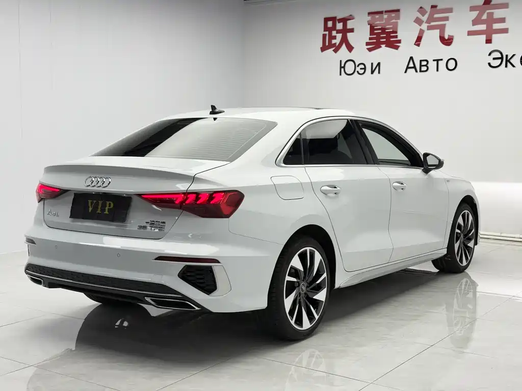 Audi A3 2023