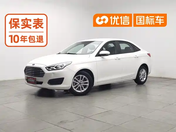 Ford Escort 2019