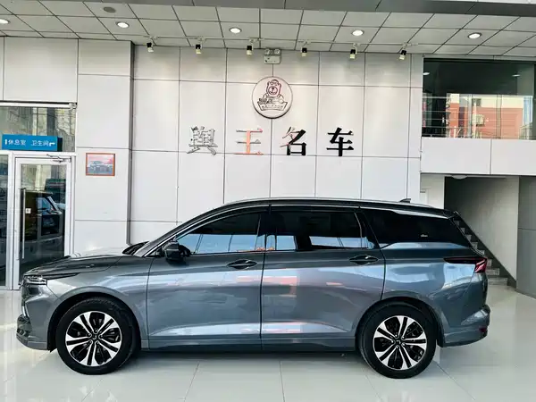 Wuling Victory 2020