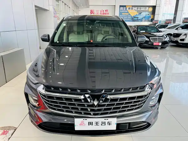 Wuling Victory 2020