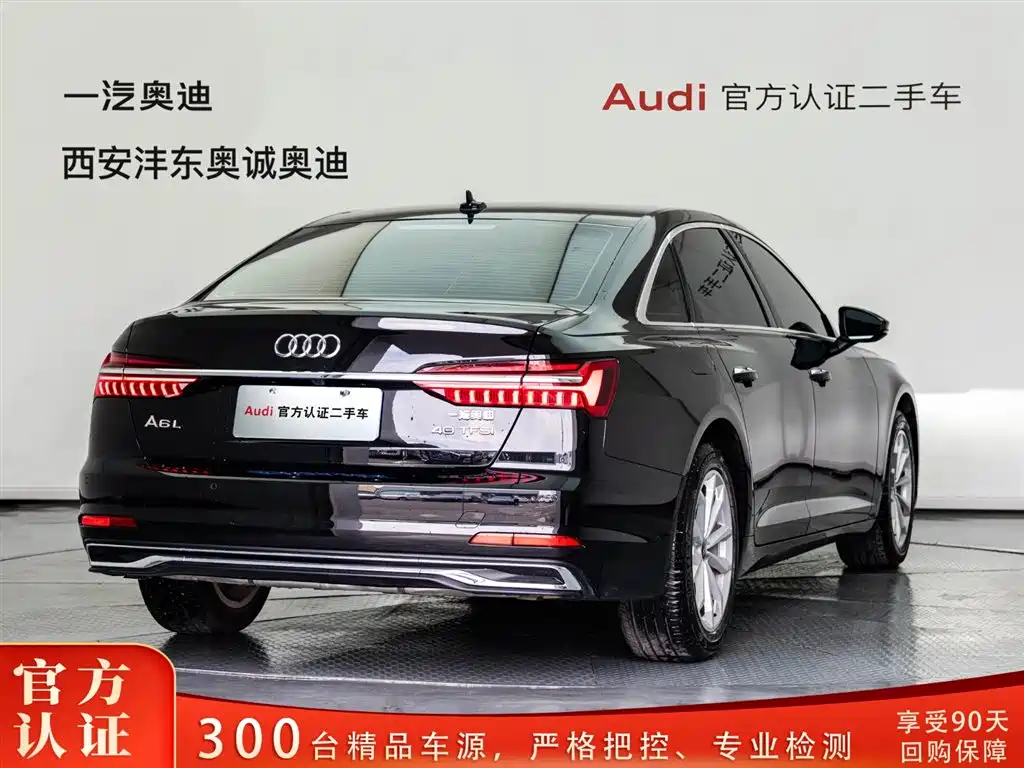 Audi A6L 2023 — фото 4