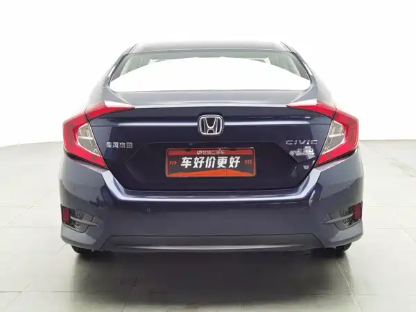 Honda Civic 2020