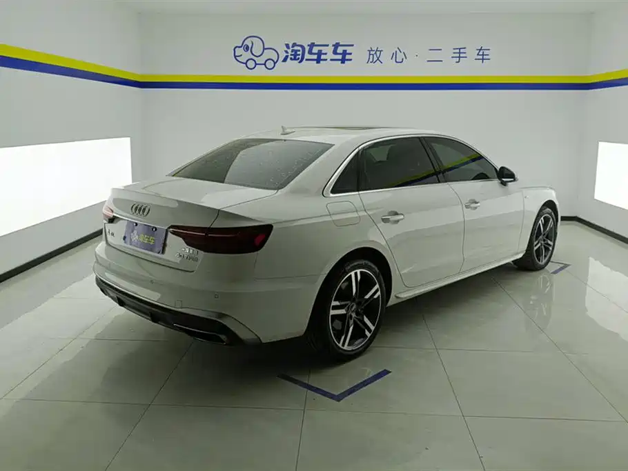 Audi A4L 2023