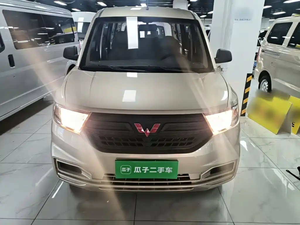 Wuling Hongguang V 2023