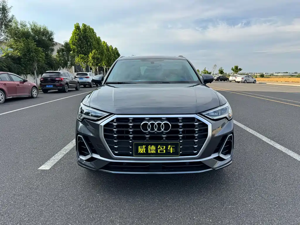 Audi Q3 2022