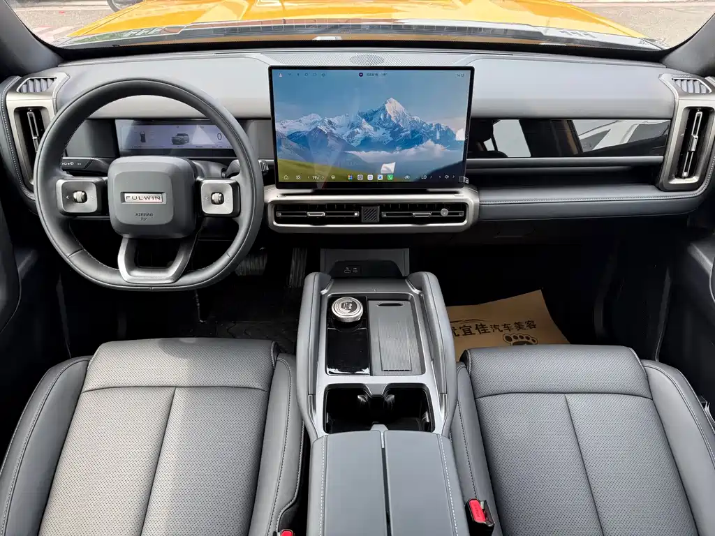 Chery Fengyun X3L 2025 — фото 4
