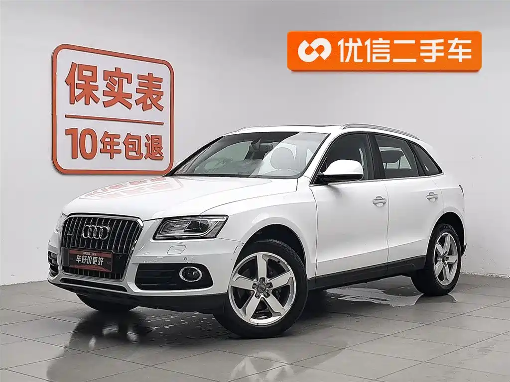 Audi Q5 2015 — фото 1