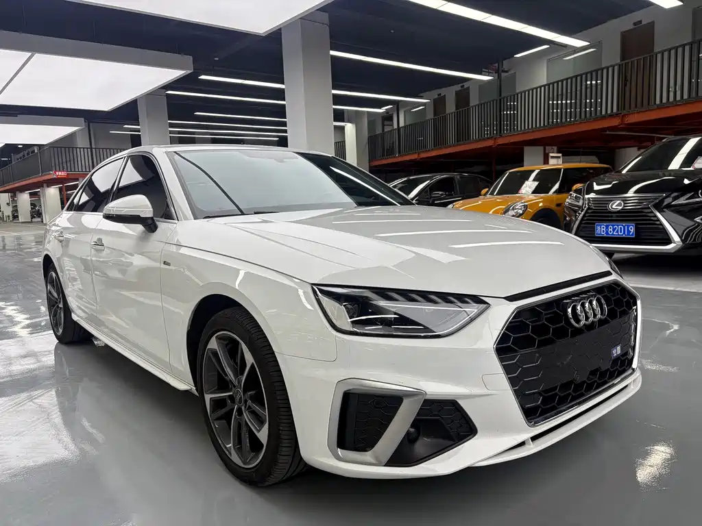 Audi A4L 2023