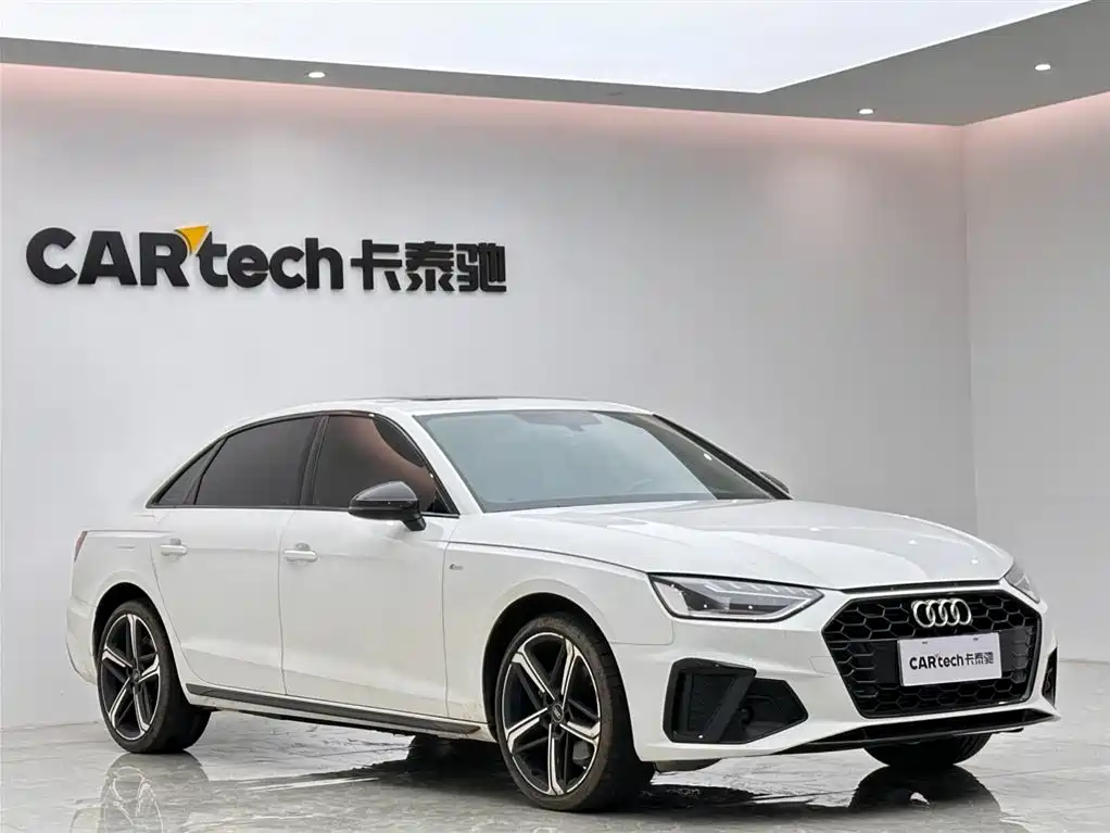 Audi A4L 2024