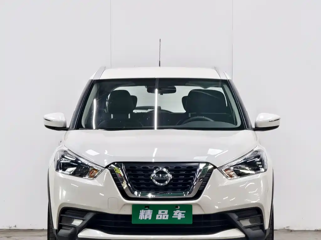 Nissan Kicks 2020