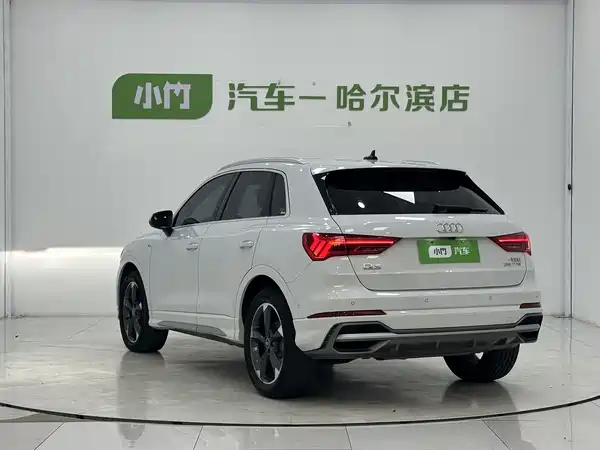 Audi Q3 2023