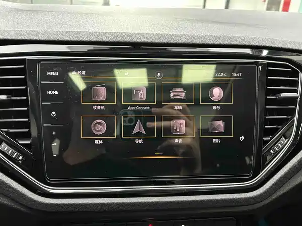 Volkswagen T-Roc 2022