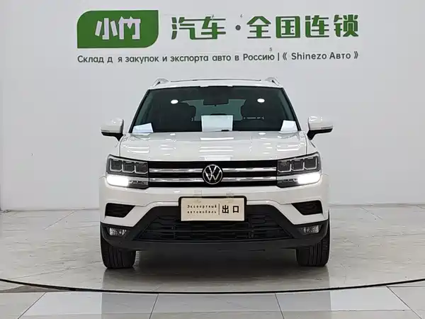 Volkswagen Tharu 2022