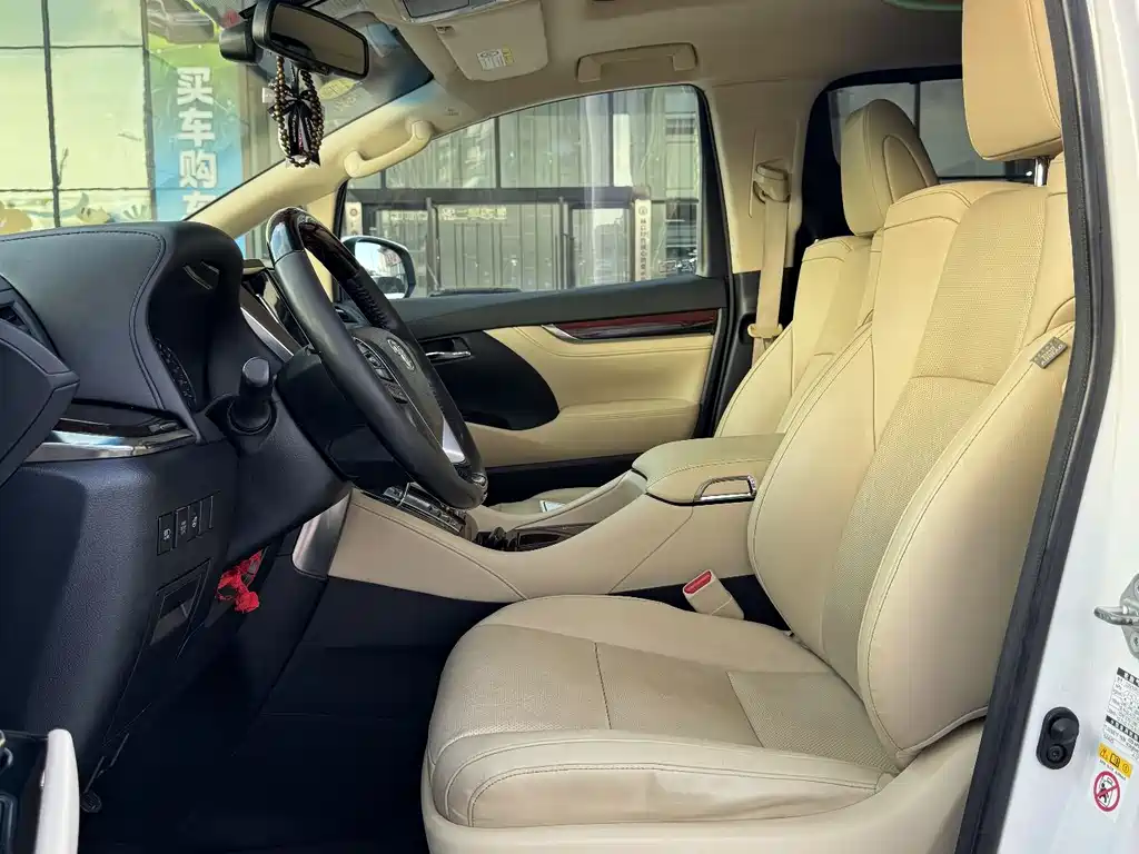 Toyota Alphard 2017 — фото 7
