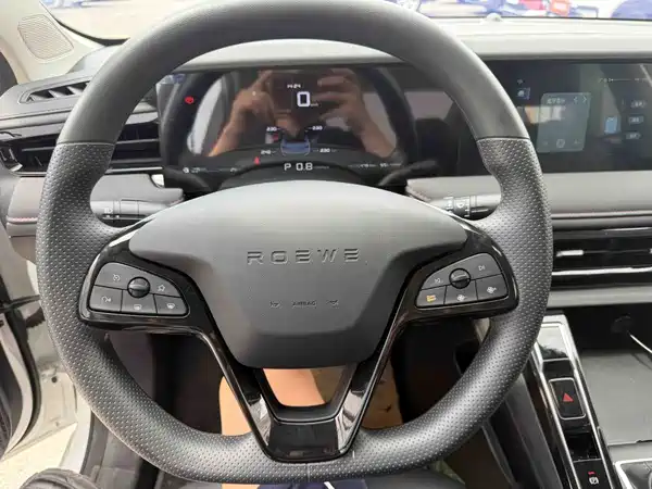 Roewe i5 2024