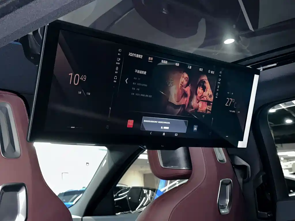 BMW i7 2023 — фото 17