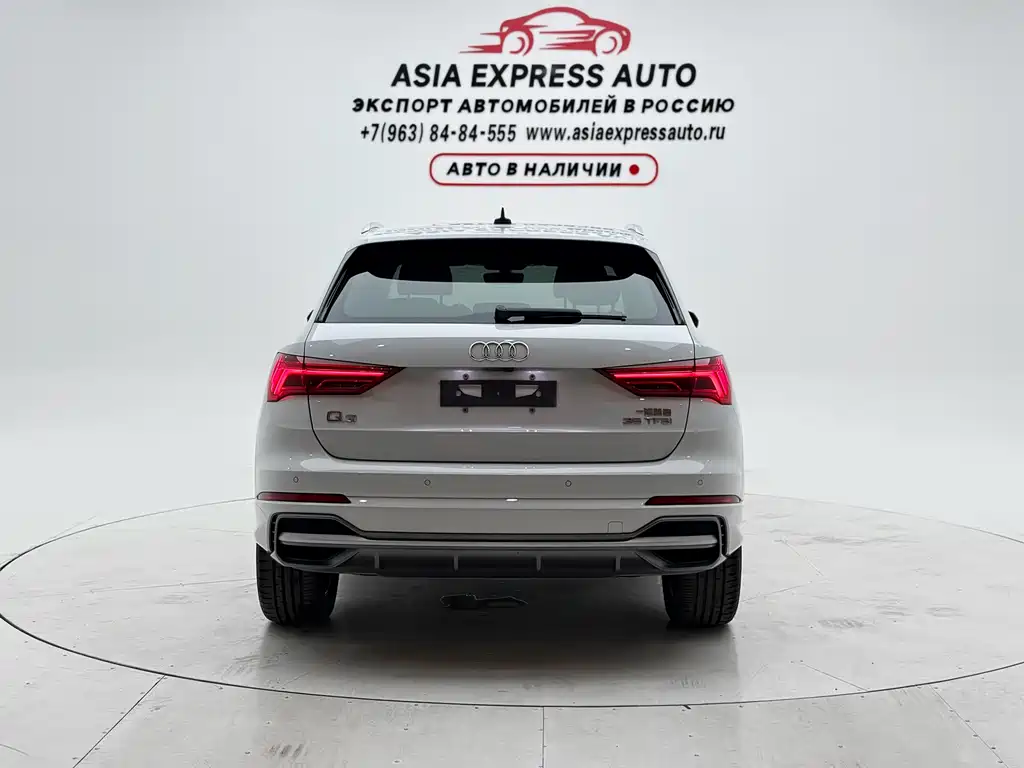 Audi Q3 2022
