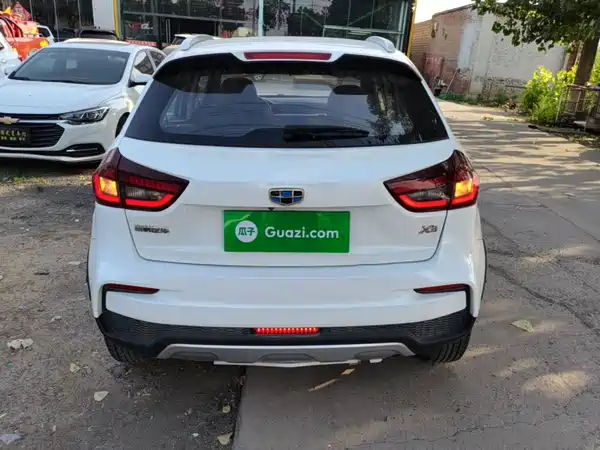 Geely Vision X3 2020