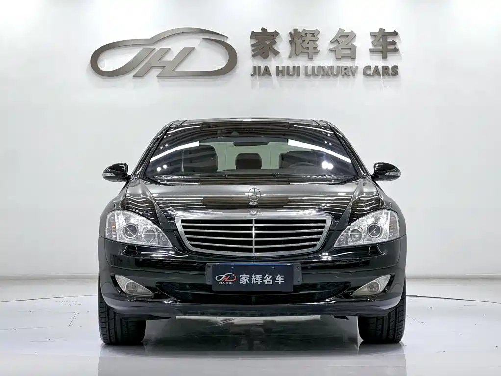 Mercedes-Benz S-Class 2008 — фото 2