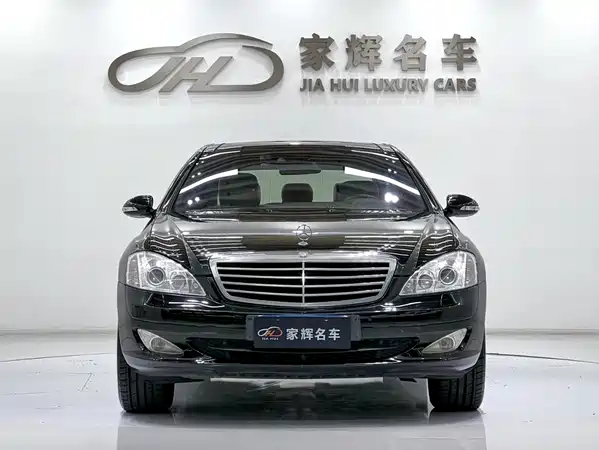Mercedes-Benz S-Class 2008
