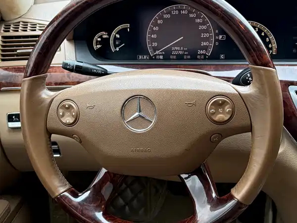 Mercedes-Benz S-Class 2008