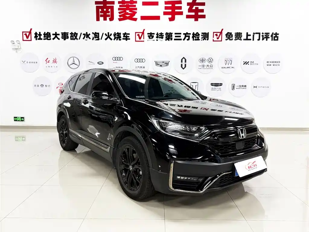 Honda CR-V 2021 — фото 3